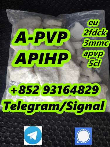 old Apvp Apihp flakka in stock