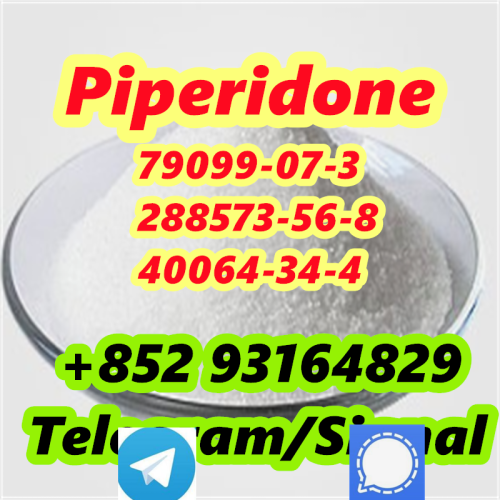 high purity 7909907 new piperidone in stock