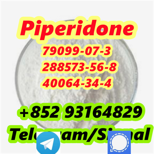 high purity 7909907 new piperidone in stock