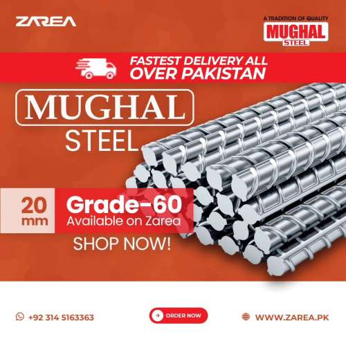 MUGHAL STEEL Available on Zarea