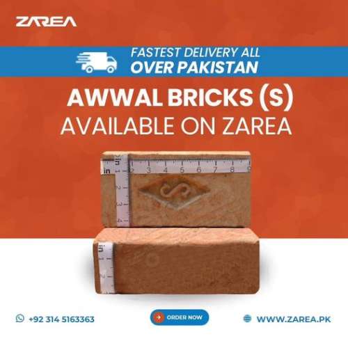 Awwal Bricks (S) Available on Zarea