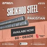 Sheikhoo Steel on Zarea