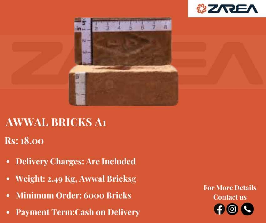 Awwal Bricks A1 Available on Zarea