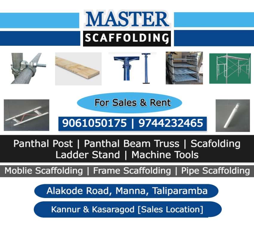 Best Scaffolding Materials Dealers in Payyanur Irikkur Iritty