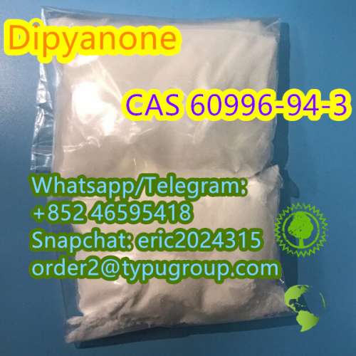 Sell like hot cakes Dipyanone