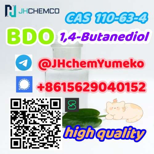 JHchemYumeko CAS 593511 Methylamine hydrochloride