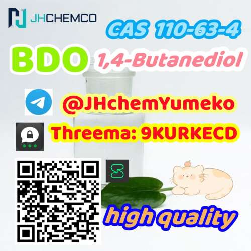 Hot Sell CAS 110634 BDO JHchemYumeko