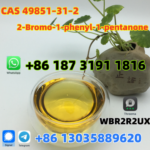 CAS 49851312 2Bromo1phenyl1pentanone