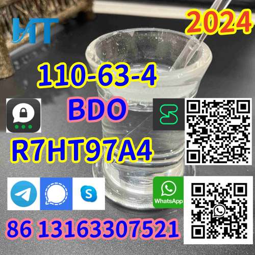 cas 110634 BDO Chemical liquid in bulk stock