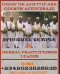 The best powerful juju spiritual herbalist man in Nigeria