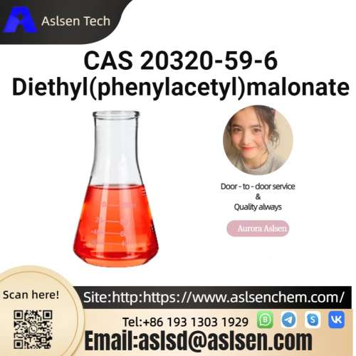 Diethyl(phenylacetyl)malonate CAS 2032059