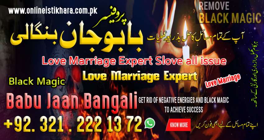 manpasand shadi manpasand shadi dubai