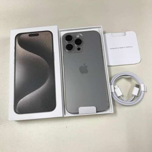 FS Brand New Apple iPhone 15 Pro Max 256GB,Sony PlayStation PS5 1TB