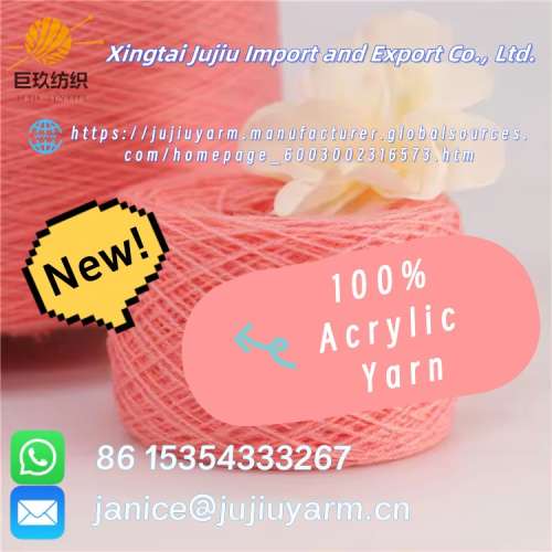 Chinese Factory Colorful Knitting Soft 100 Acrylic Yarn