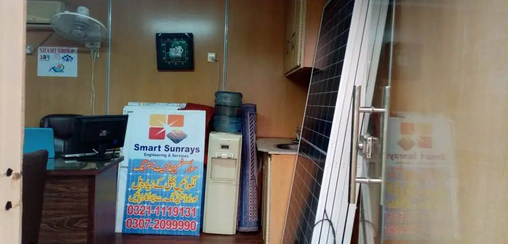 Office Container (12' x 40')