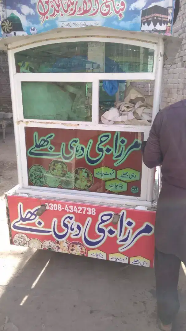 Moveable stall, redi for sale in cheap price