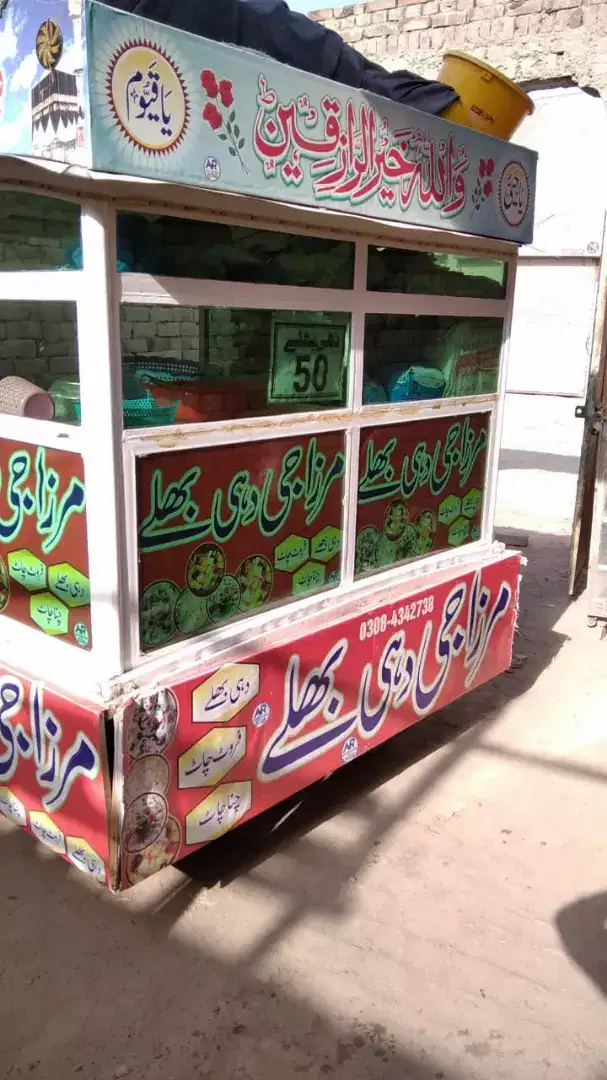 Moveable stall, redi for sale in cheap price
