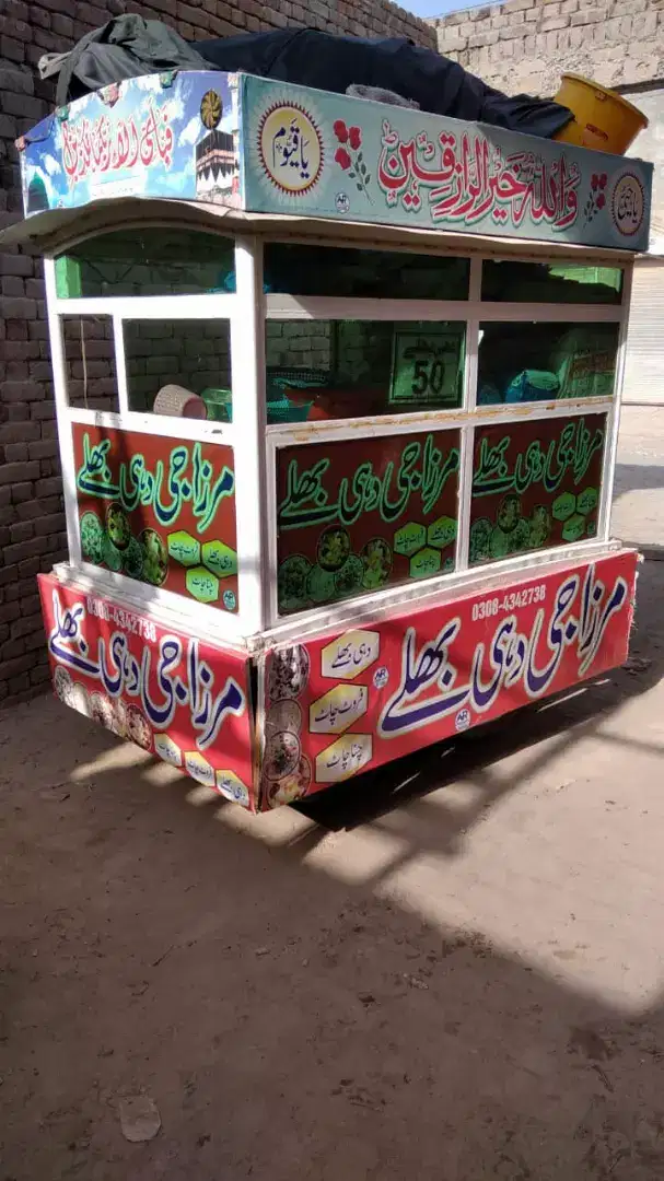Moveable stall, redi for sale in cheap price