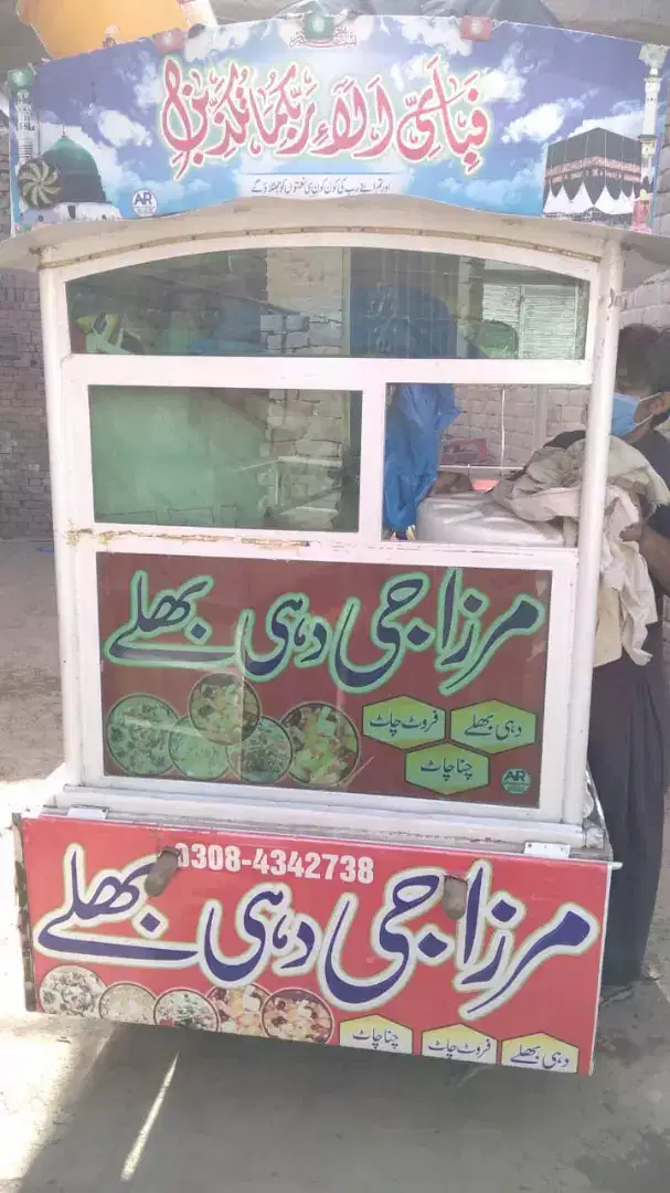 Moveable stall, redi for sale in cheap price