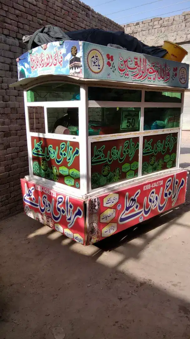 Moveable stall, redi for sale in cheap price