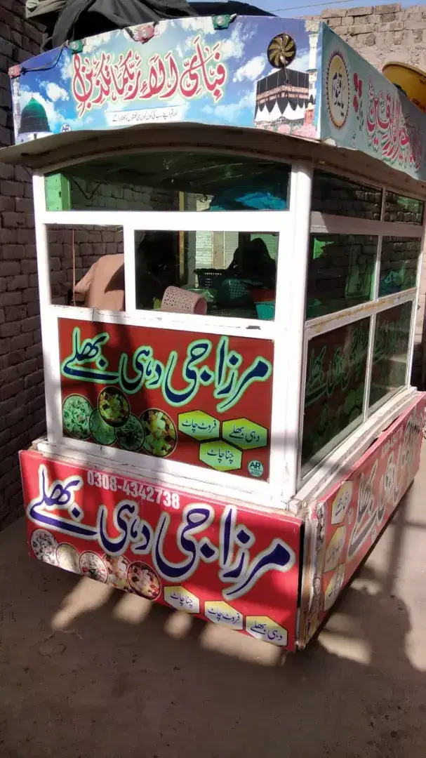 Moveable stall, redi for sale in cheap price