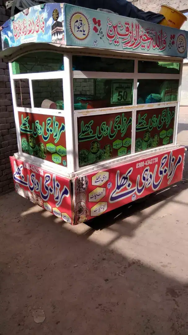 Moveable stall, redi for sale in cheap price