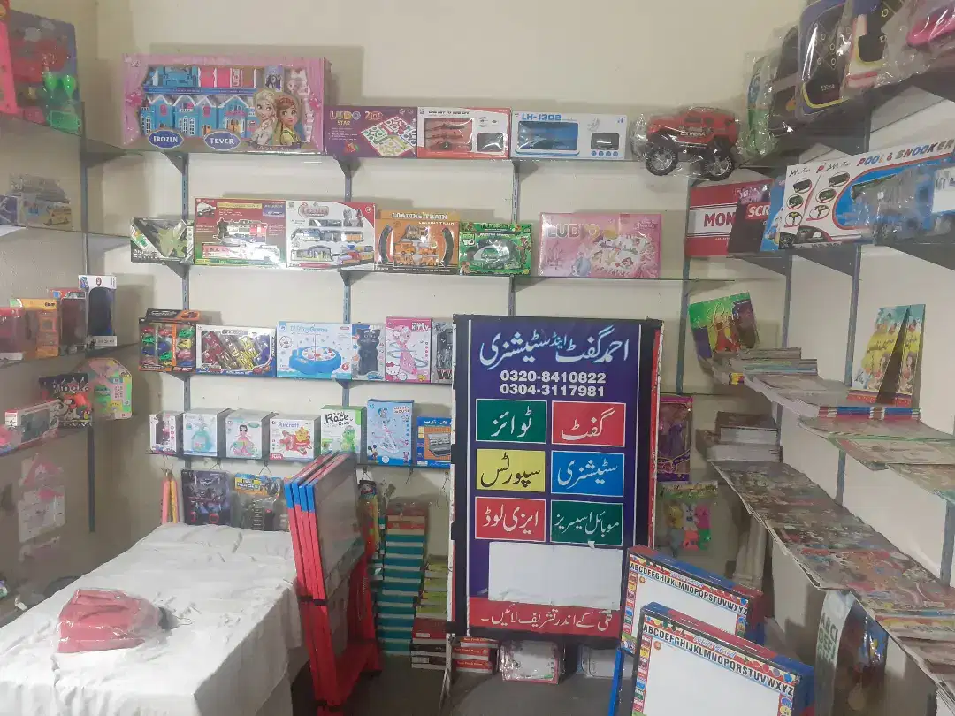 Gift and stationary shop For sale