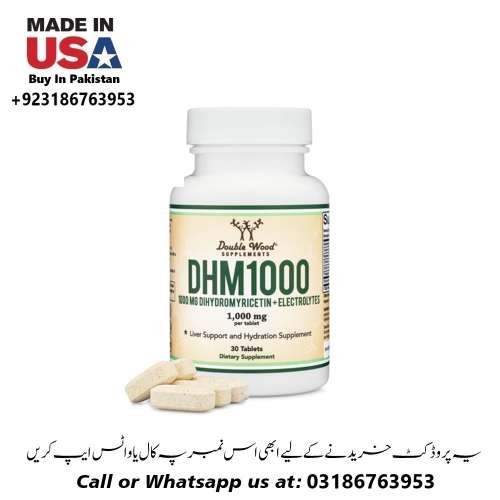Double Wood DHM 1000 Supplement Best In Pakistan  My Online Store
