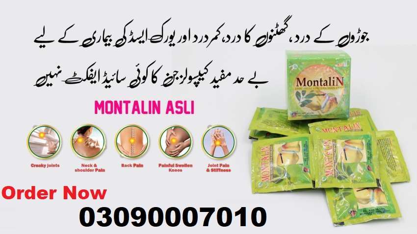 Montalin capsules Joint Pain Killer