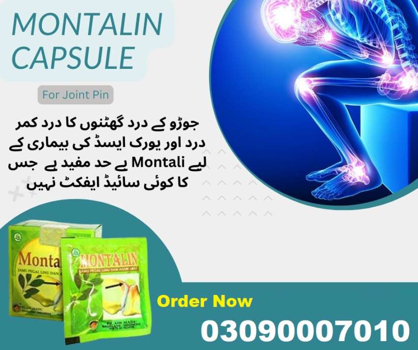 Montalin capsules price in pakistan