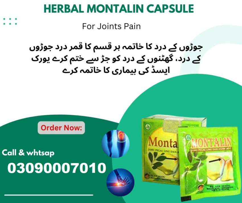 Montalin capsules price in pakistan