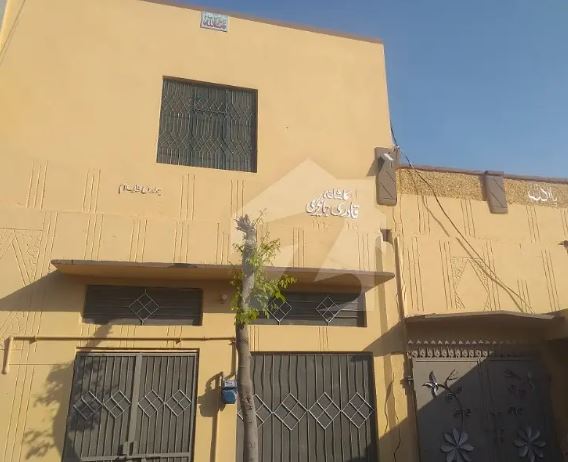 House Is Available For Sale