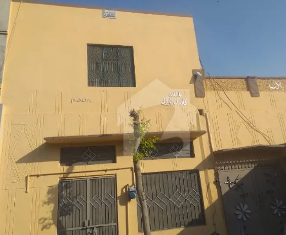 House Is Available For Sale