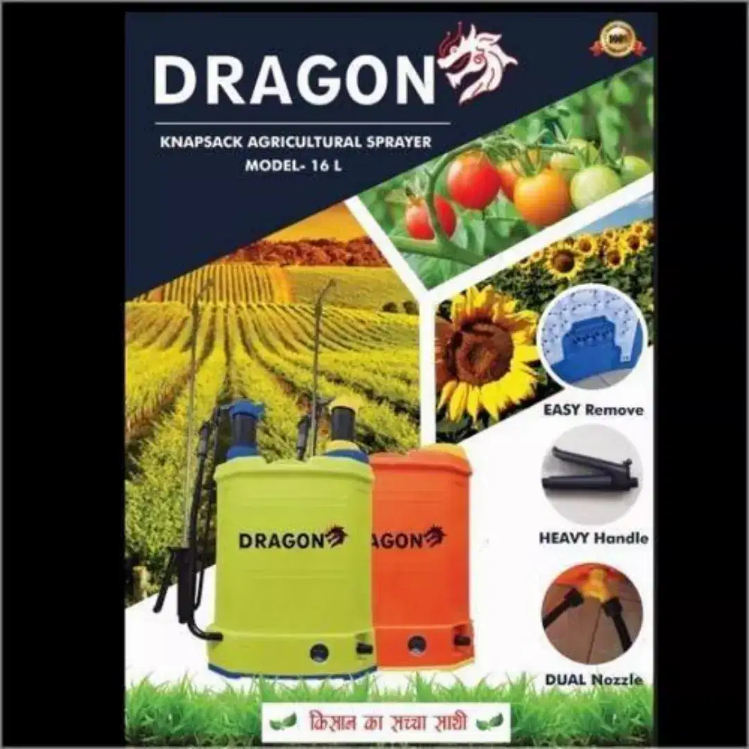 Dragon Agriculture Knapsack Sprayer 20L