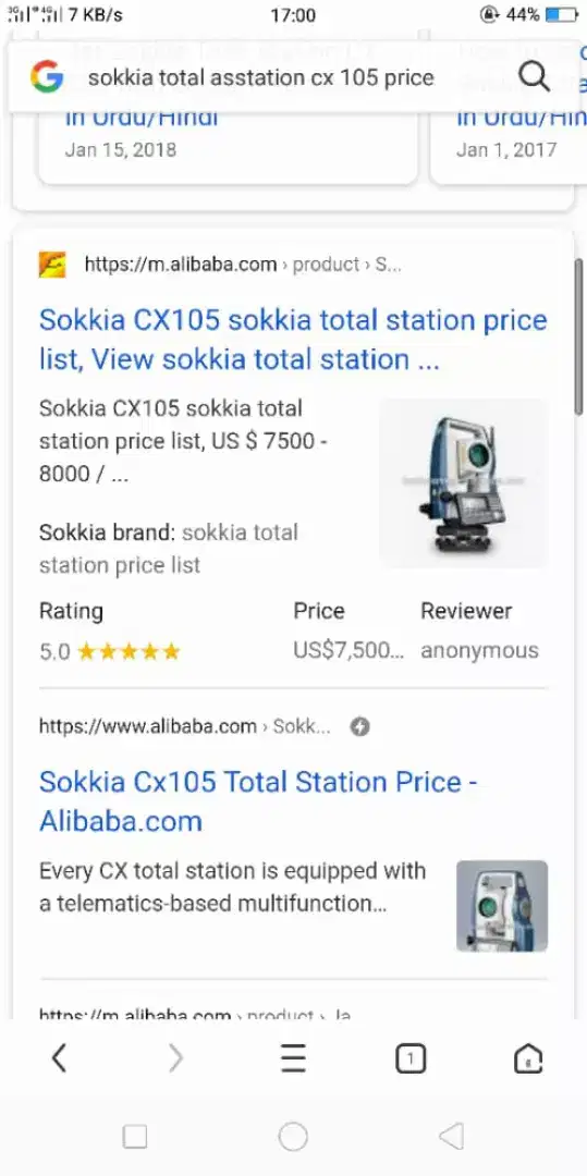Total station machine CX107 for sale in khanewal