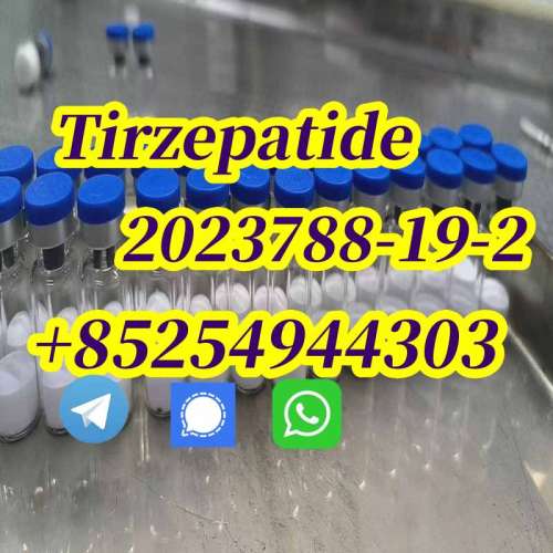 Tirzepatide