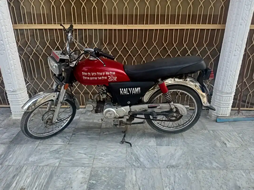 Dhoom 2011 Model Azad Kashmir Nmbr