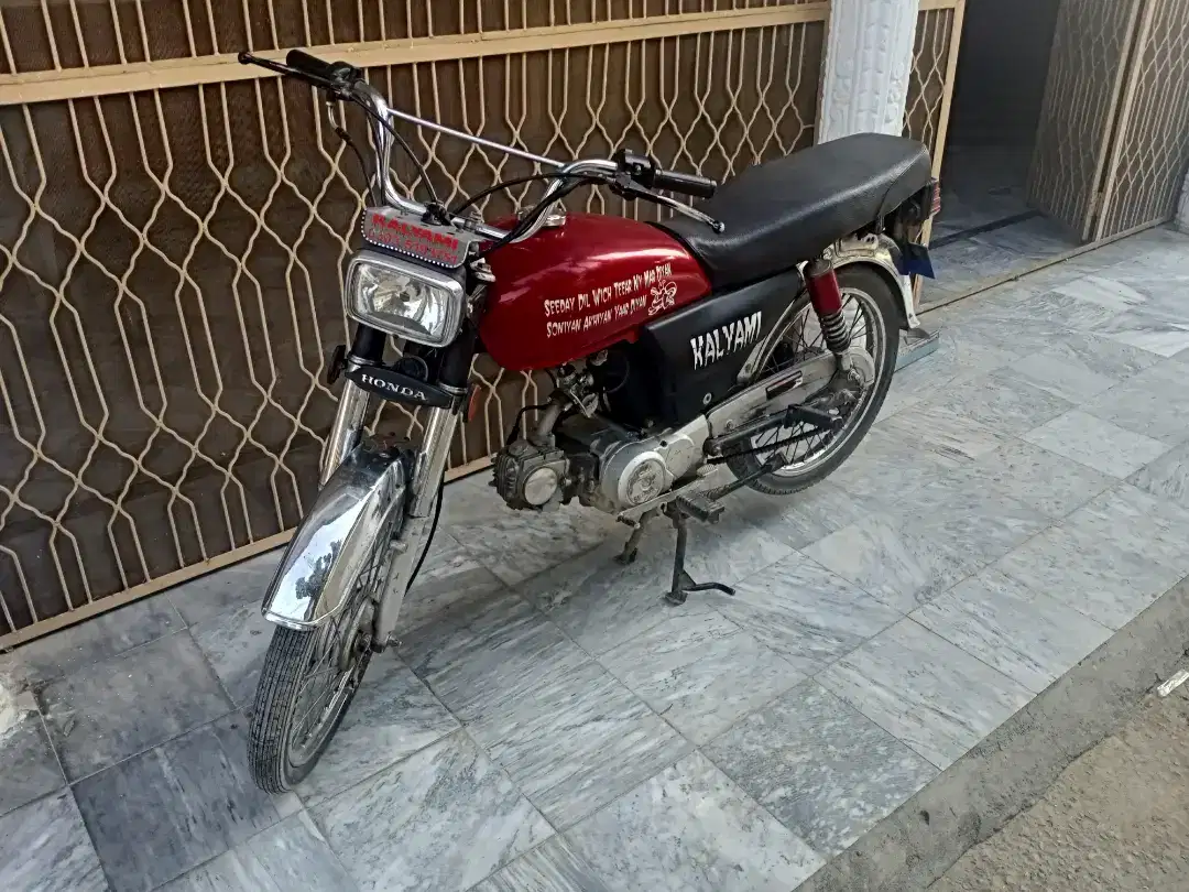 Dhoom 2011 Model Azad Kashmir Nmbr