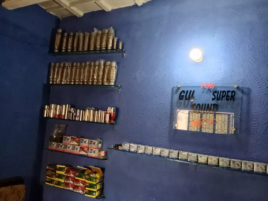 Sports silencer