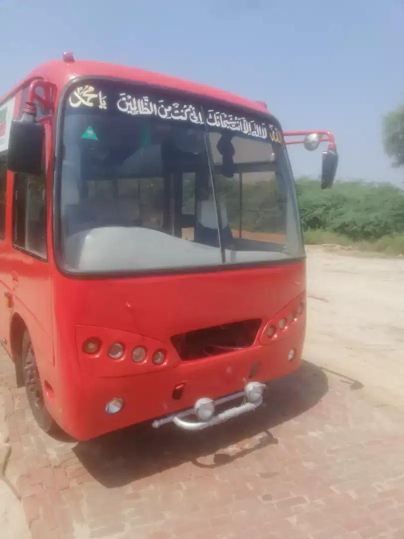 Jb-1901 JAC bus tokn clear 31-06-2020