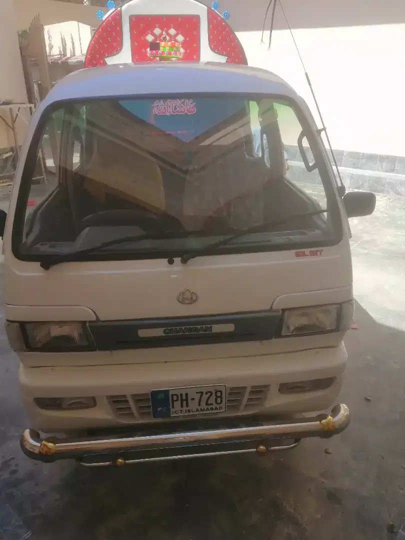 Changan pickup 2006 model