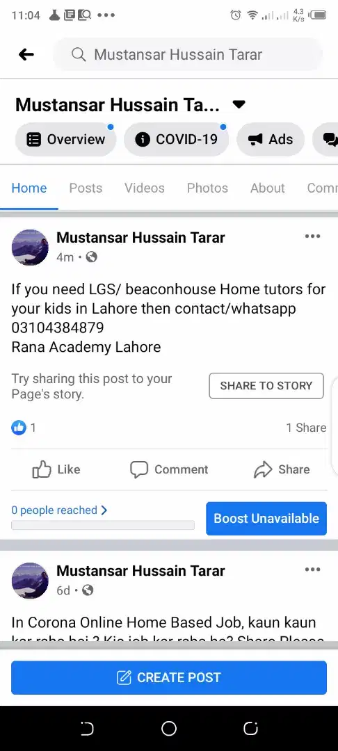 Attention Lgs or beacon house teachers come your home, teach ur kids