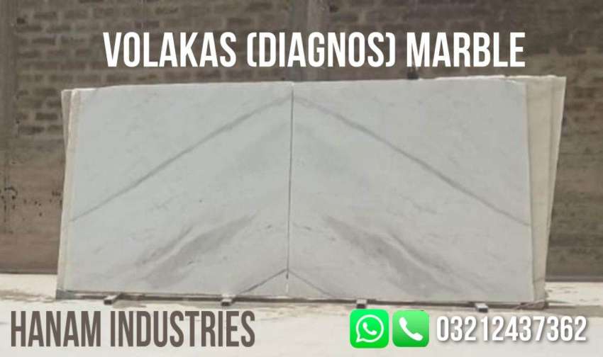 Volakas White Marble