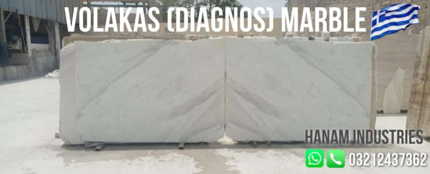 Volakas White Marble