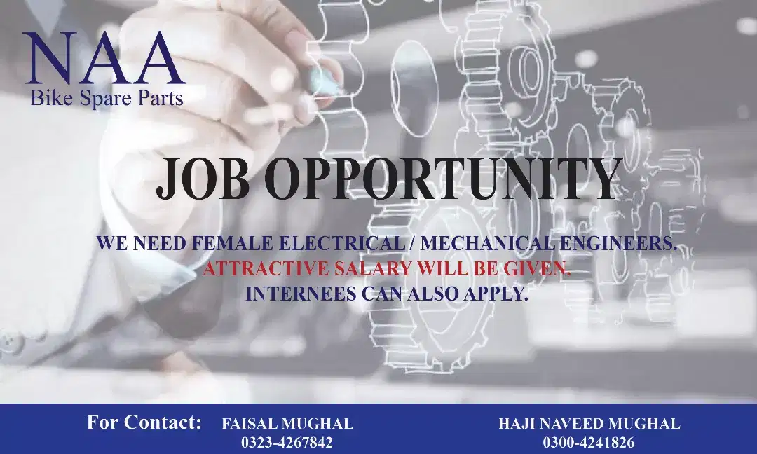 electrical engineer required