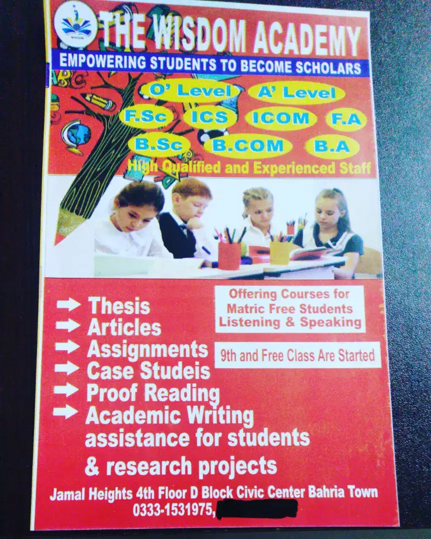 Wisdom Academy