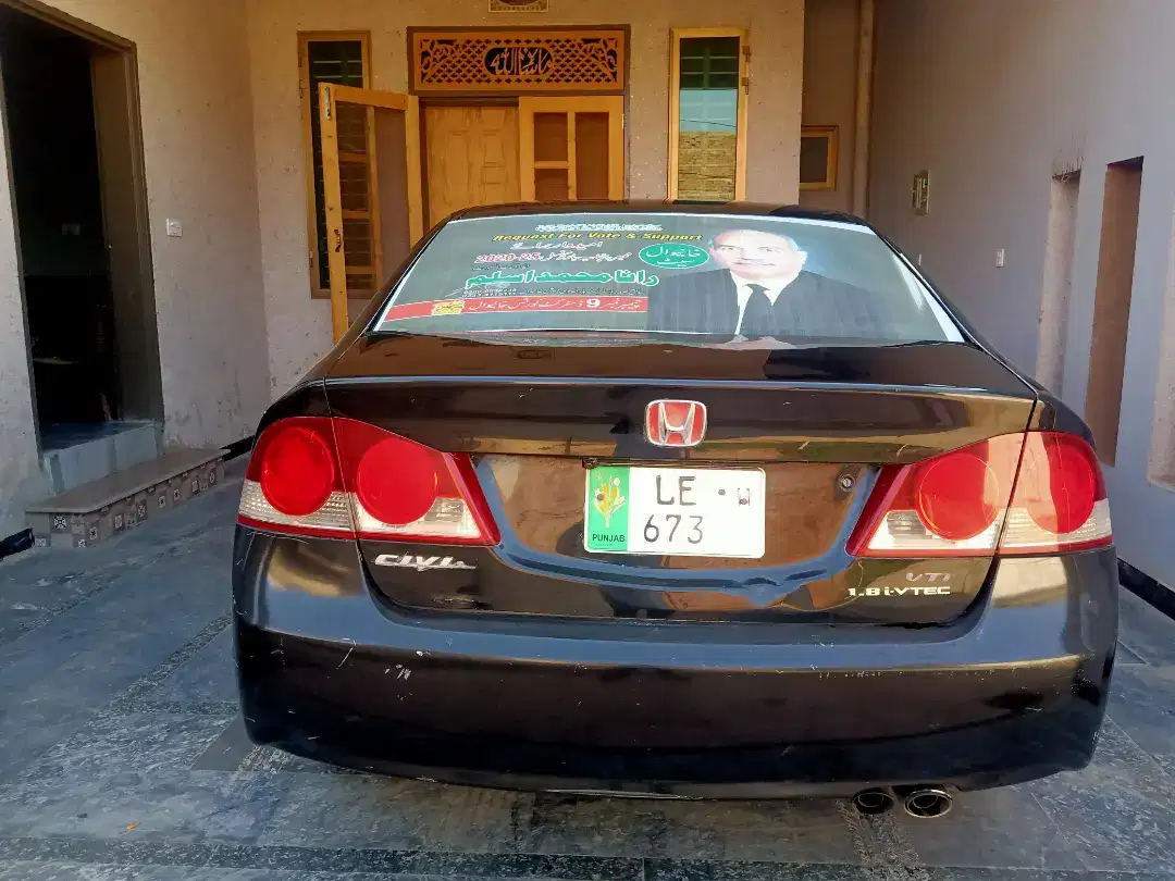 Honda civic 2011 Black Total genuine