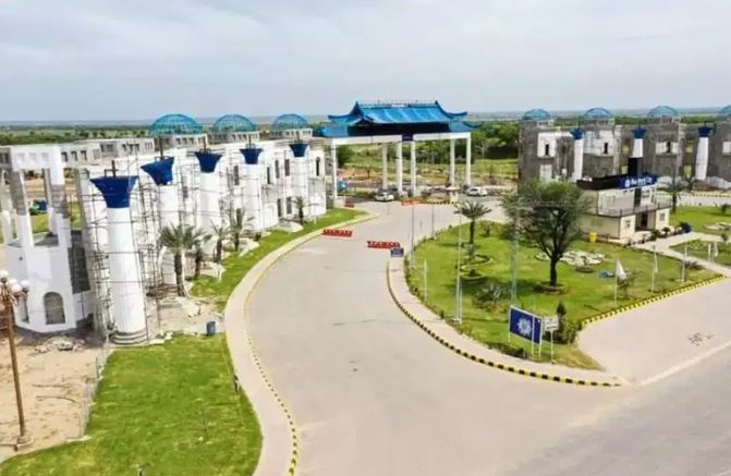 10 Marla Plot in Blue World City Islamabad