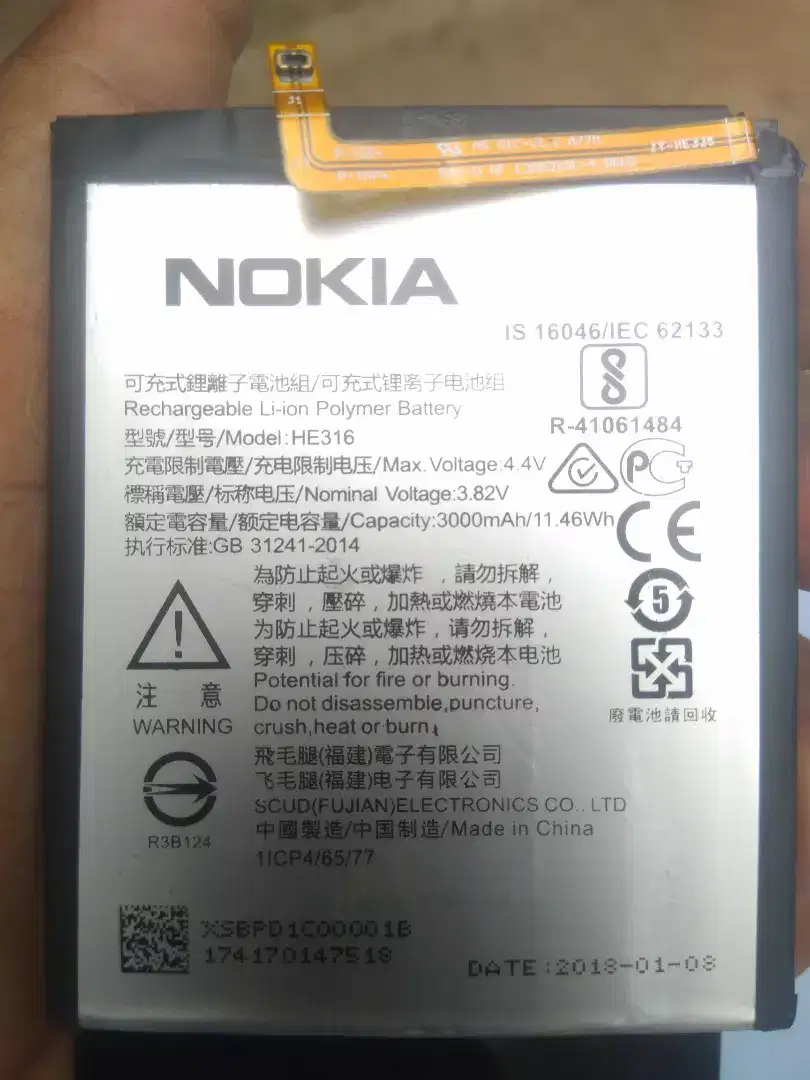 nokia 6 panel & battery