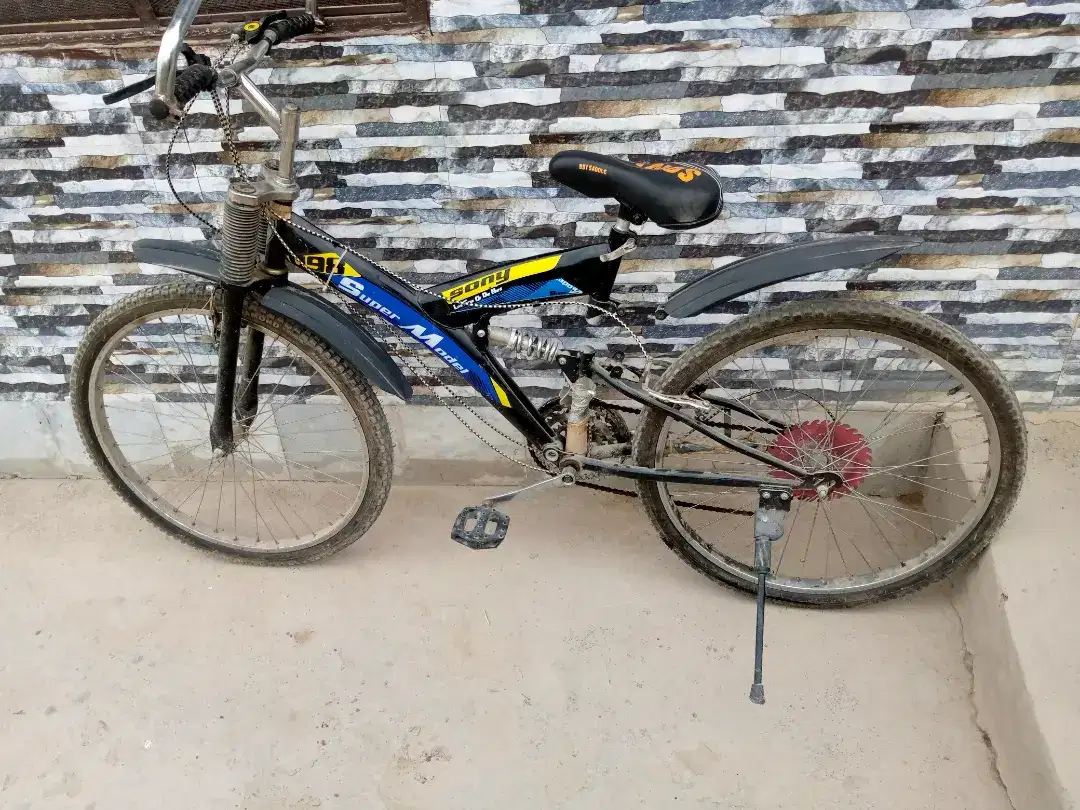 i am selling my bike